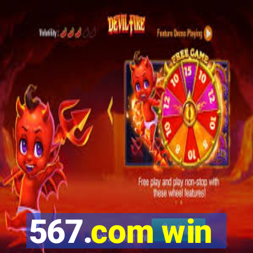 567.com win